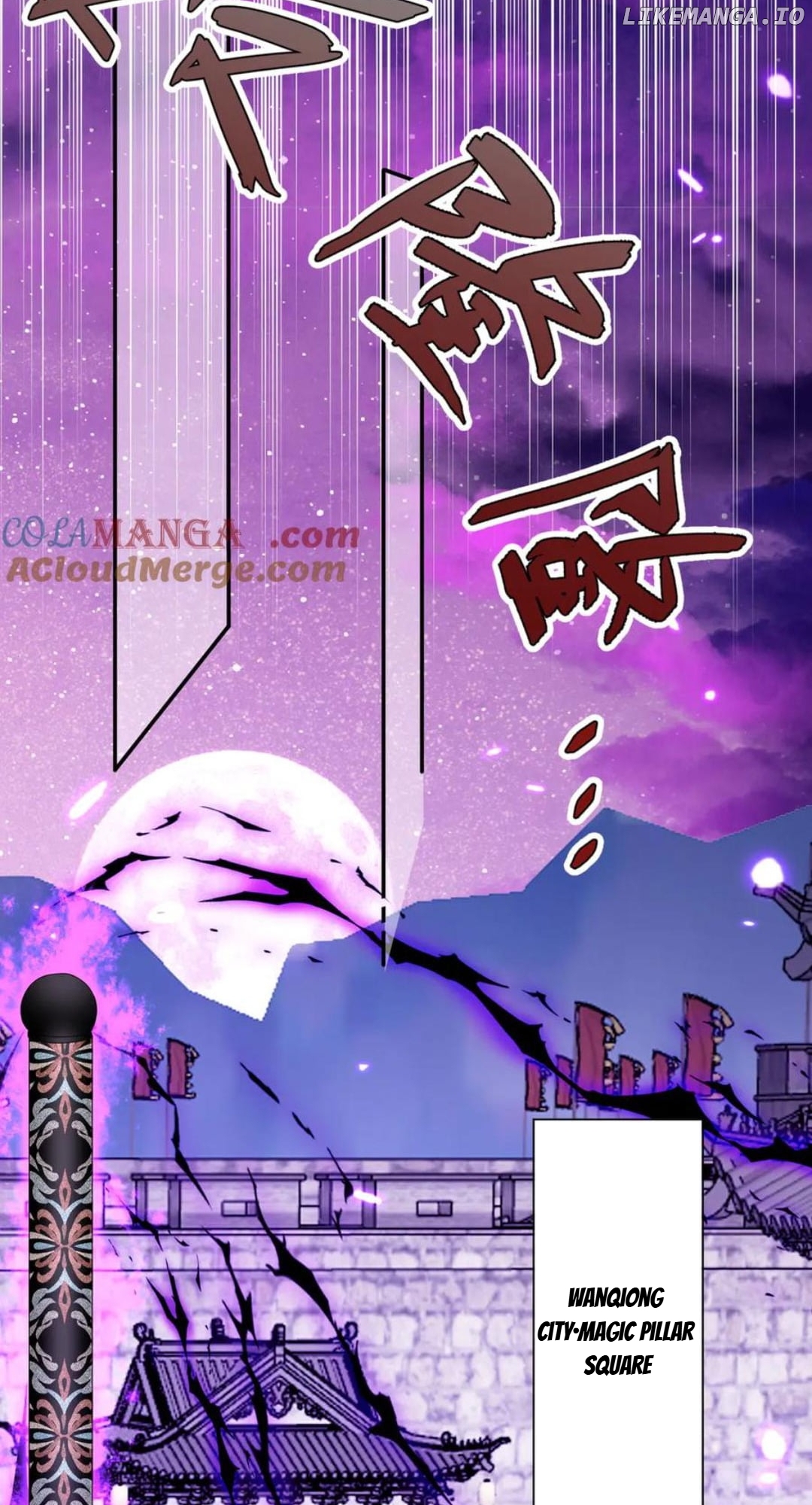 My Empress Apprentice is Becoming Evil Chapter 28 - page 45